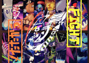 闘