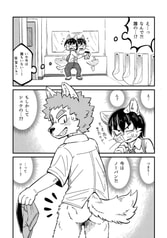 サンプル画像 No.4