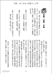 サンプル画像 No.1