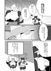 サンプル画像 No.1
