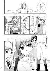 サンプル画像 No.1