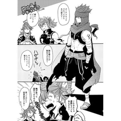 サンプル画像 No.2