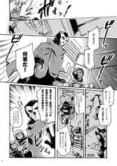 サンプル画像 No.3
