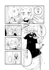 サンプル画像 No.1