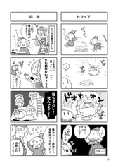 サンプル画像 No.1