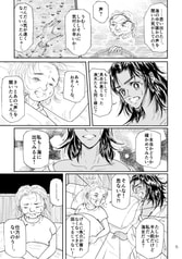 サンプル画像 No.3
