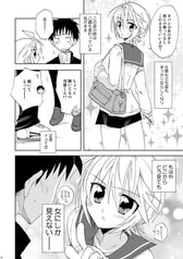 サンプル画像 No.3