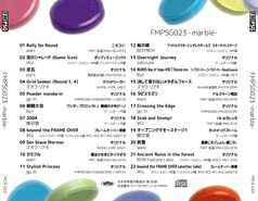 サンプル画像 No.1