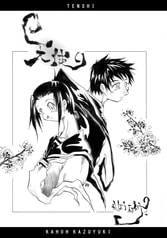 サンプル画像 No.4