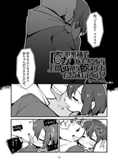 サンプル画像 No.3