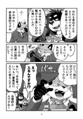 サンプル画像 No.4