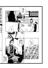 サンプル画像 No.2
