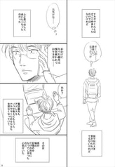 サンプル画像 No.1