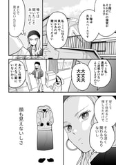 サンプル画像 No.2