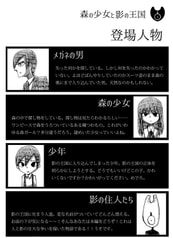サンプル画像 No.1
