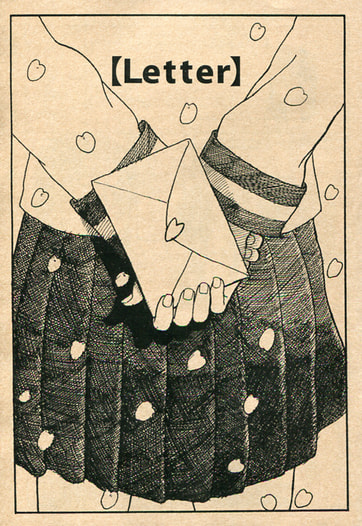 Letter