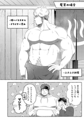 サンプル画像 No.4