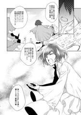 サンプル画像 No.1