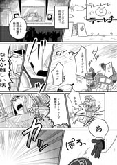 サンプル画像 No.4