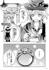 サンプル画像 No.6