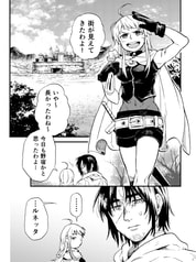 サンプル画像 No.2