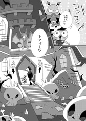 サンプル画像 No.2