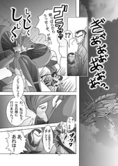 サンプル画像 No.1