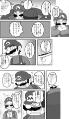 サンプル画像 No.5