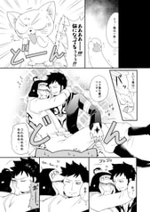 サンプル画像 No.2