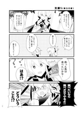 サンプル画像 No.3