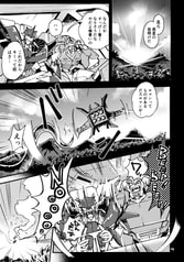 サンプル画像 No.2