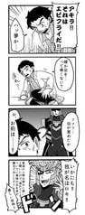 サンプル画像 No.1