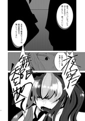 サンプル画像 No.3