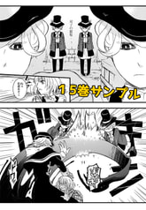 サンプル画像 No.2
