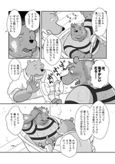サンプル画像 No.4