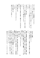 サンプル画像 No.4