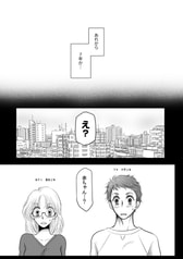 サンプル画像 No.1
