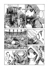 サンプル画像 No.3