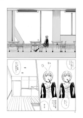 サンプル画像 No.3