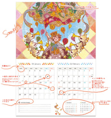 サンプル画像 No.1