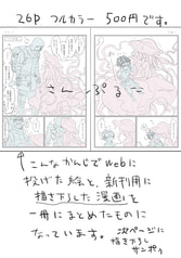 サンプル画像 No.1