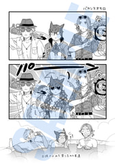 サンプル画像 No.2