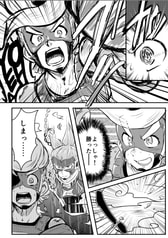 サンプル画像 No.2