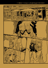 サンプル画像 No.5