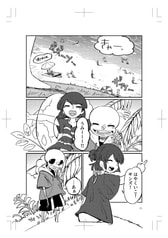サンプル画像 No.3