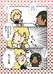 サンプル画像 No.4