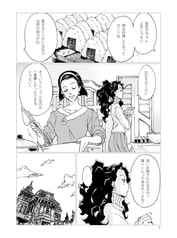 サンプル画像 No.1