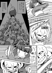 サンプル画像 No.4