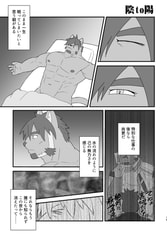 サンプル画像 No.4