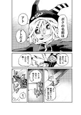 サンプル画像 No.5